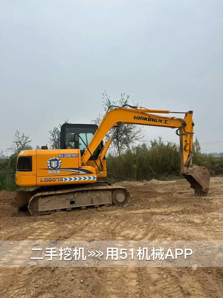 51挖机